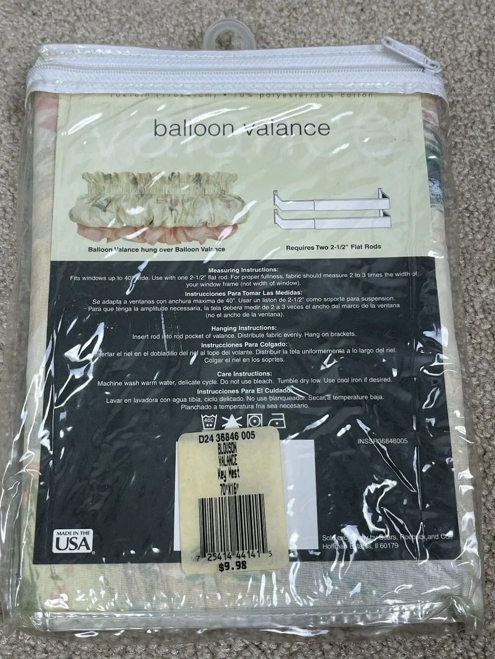 NOS Balloon‎ Valance Key West Floral Coastal 70x16 New USA Made Cottagecore Farm